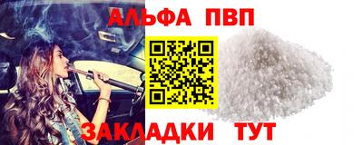 прущая мука Донской