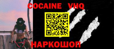 мдпв Дубна