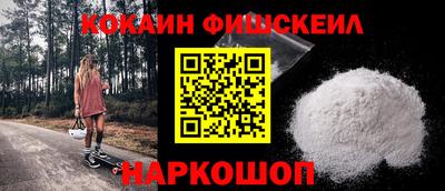 мдпв Дубна