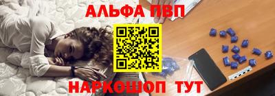 прущая мука Донской