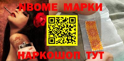 мефедрон VHQ Донецк
