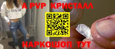 прущая мука Донской