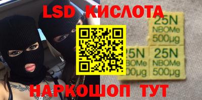 мдпв Дубна