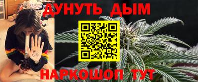 мефедрон VHQ Донецк