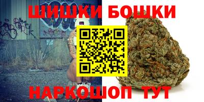 мефедрон VHQ Донецк