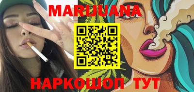 прущая мука Донской