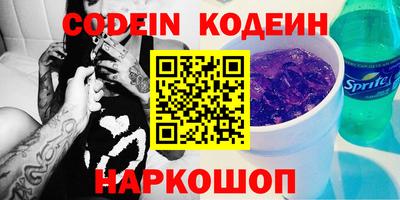 прущая мука Донской