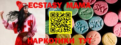 мдпв Дубна