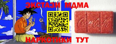 мдпв Дубна