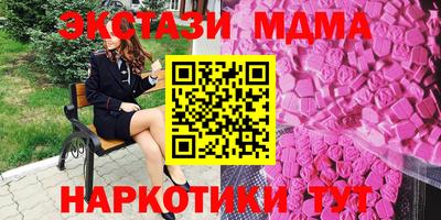 прущая мука Донской