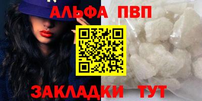 прущая мука Донской