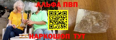 мдпв Дубна