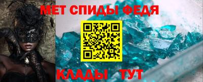 мдпв Дубна