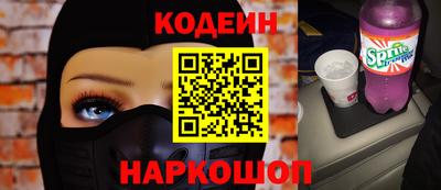 прущая мука Донской