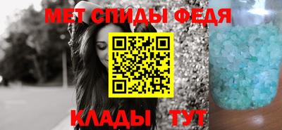 прущая мука Донской