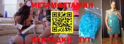 мдпв Дубна