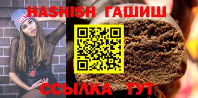 мефедрон VHQ Донецк