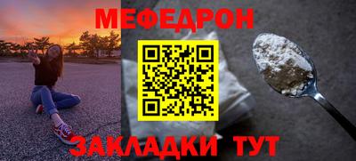 мдпв Дубна