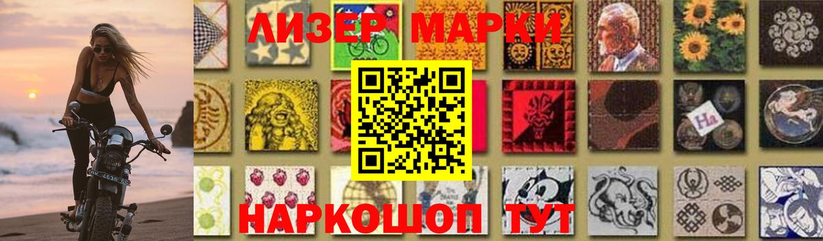ЛСД экстази ecstasy  Вход с VPN  Муром  LSD-25 экстази ecstasy 